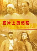 亚洲国产一区二区av
