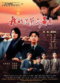 日韩精品久久一区二区三区